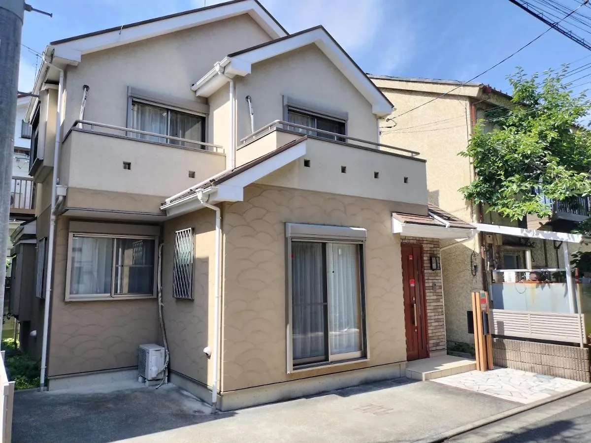 江戸川house（小岩车站400米一户建） Villa Tokio