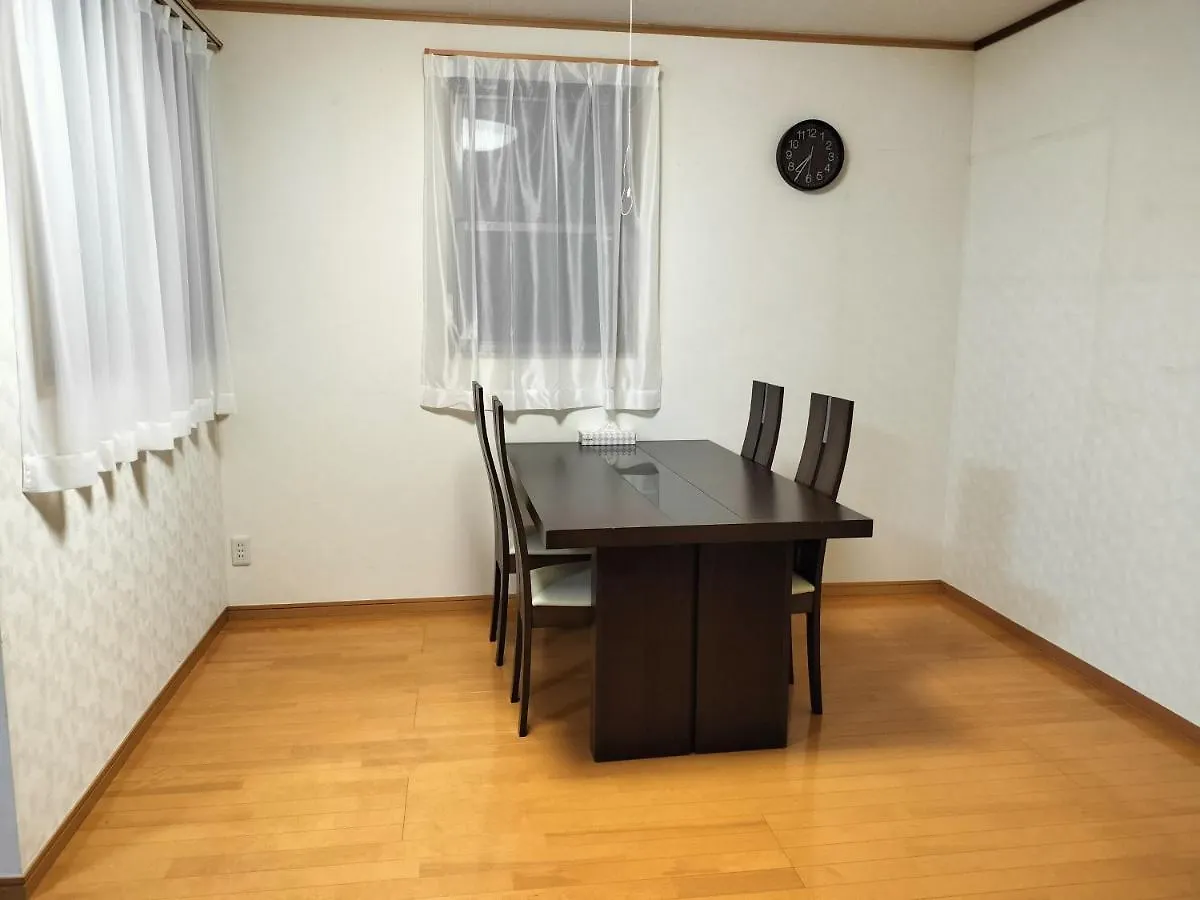 Vakantiehuis 江戸川house（小岩车站400米一户建） Villa Tokio