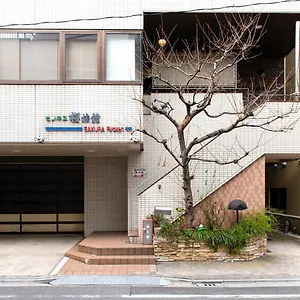 Ryokan Sakura Asakusa Iriya, Tokio