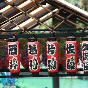 Ryokan Taito, Tokio