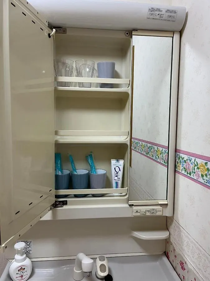 הוילה טוקיו 江戸川house（小岩车站400米一户建） 0*,  יפן
