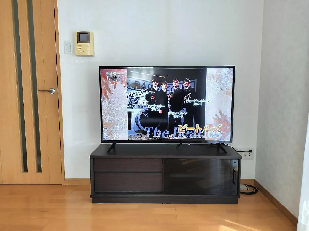 Holiday home 江戸川house（小岩车站400米一户建） Villa Tokyo